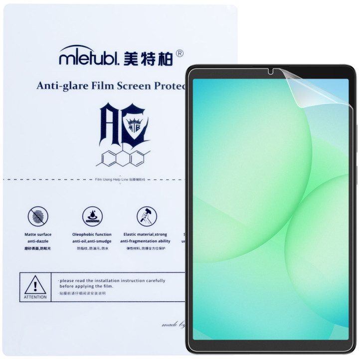 Гидрогелевая пленка Mietubl Anti-Glare для Samsung Galaxy Tab A11 8.7" SM-X130, SM-X135 Матовая
