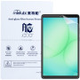 Гидрогелевая пленка Mietubl Anti-Glare для Samsung Galaxy Tab A11 8.7" SM-X130, SM-X135 Матовая