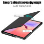 Поворотний чохол Galeo для Samsung Galaxy Tab S10 Lite/S10 FE/S9 FE/S9 Black