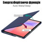 Поворотний чохол Galeo для Samsung Galaxy Tab S10 Lite/S10 FE/S9 FE/S9 Navy Blue
