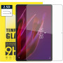 Захисне скло Galeo PRO Tempered Glass 9H 2.5D для Lenovo Yoga Tab 11.1" (2025) TB710FU
