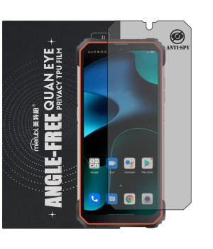 Гідрогелева плівка антишпигун Mietubl Quantum Eye Privacy TPU Film для Blackview BL8800