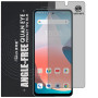 Гідрогелева плівка антишпигун Mietubl Quantum Eye Privacy TPU Film для Blackview Shark 8