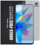 Гідрогелева плівка антишпигун Mietubl Quantum Eye Privacy TPU Film для Blackview Shark 9