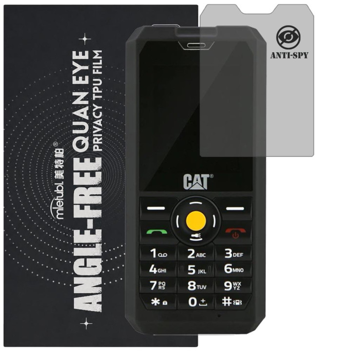 Гідрогелева плівка антишпигун Mietubl Quantum Eye Privacy TPU Film для CAT B30