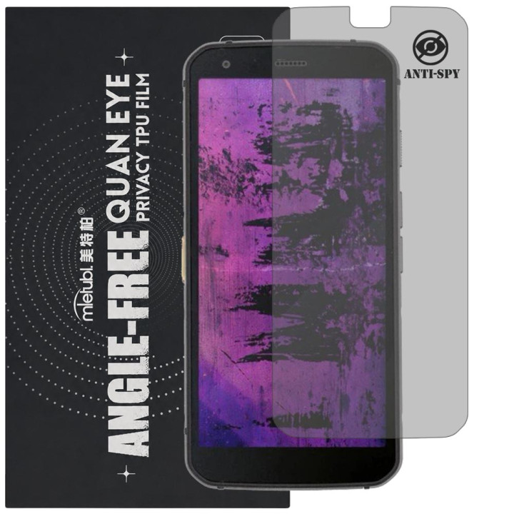 Гідрогелева плівка антишпигун Mietubl Quantum Eye Privacy TPU Film для CAT S62 Pro
