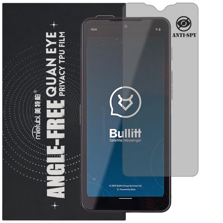 Гідрогелева плівка антишпигун Mietubl Quantum Eye Privacy TPU Film для CAT S75
