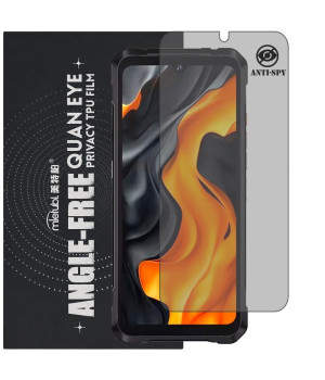Гідрогелева плівка антишпигун Mietubl Quantum Eye Privacy TPU Film для Cubot KingKong Power 5