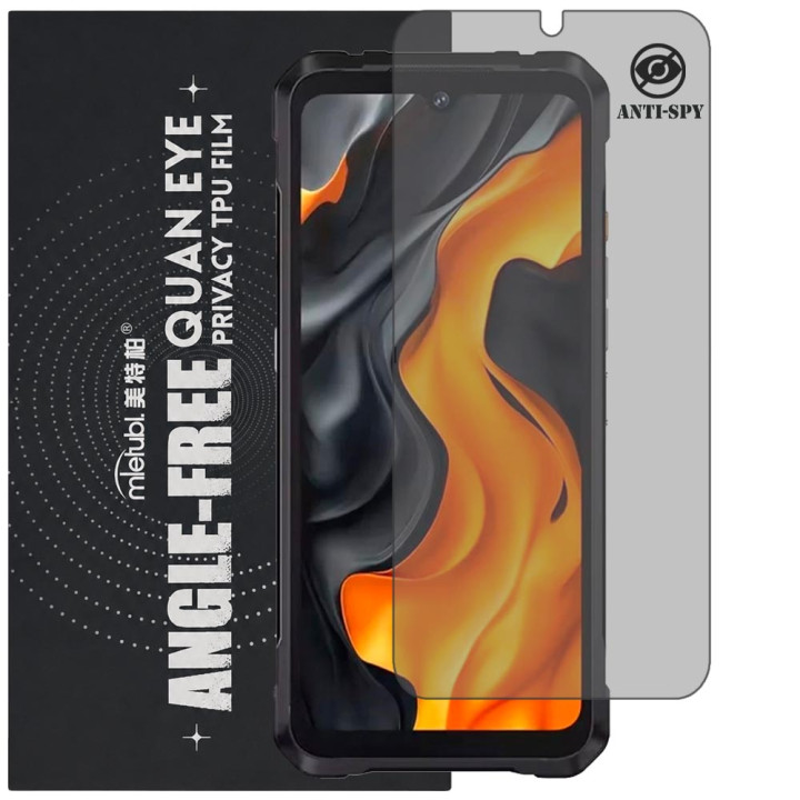 Гідрогелева плівка антишпигун Mietubl Quantum Eye Privacy TPU Film для Cubot KingKong Power 5