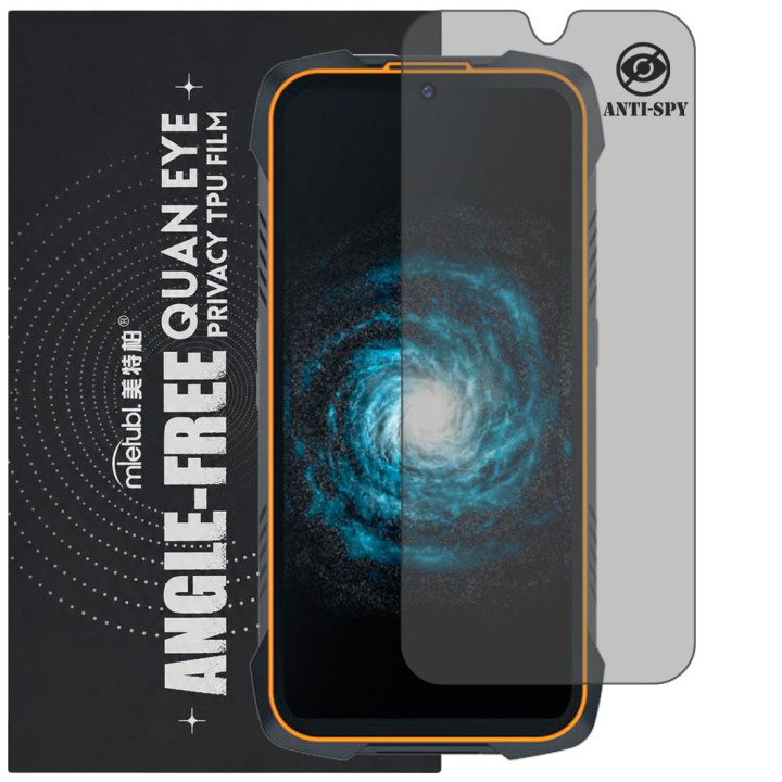 Гідрогелева плівка антишпигун Mietubl Quantum Eye Privacy TPU Film для Cubot KingKong 6