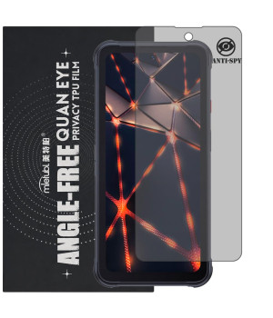 Гідрогелева плівка антишпигун Mietubl Quantum Eye Privacy TPU Film для Cubot KingKong 8