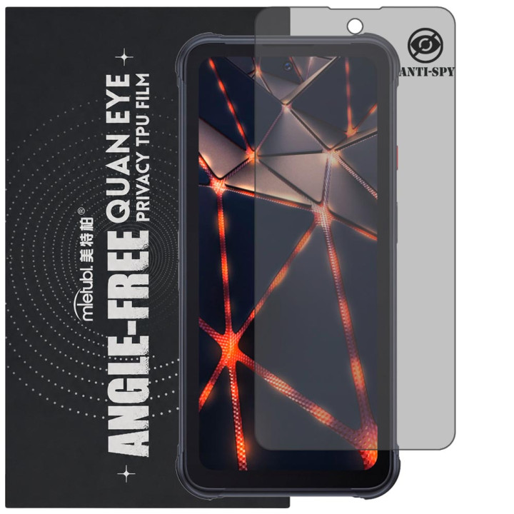 Гідрогелева плівка антишпигун Mietubl Quantum Eye Privacy TPU Film для Cubot KingKong 8