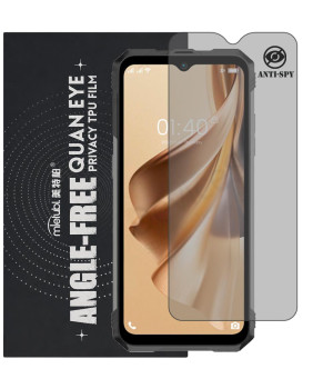 Гідрогелева плівка антишпигун Mietubl Quantum Eye Privacy TPU Film для Cubot KingKong AX