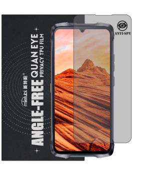 Гидрогелевая пленка антишпион Mietubl Quantum Eye Privacy TPU Film для Cubot KingKong Power 3
