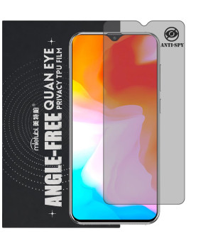 Гідрогелева плівка антишпигун Mietubl Quantum Eye Privacy TPU Film для Cubot X20