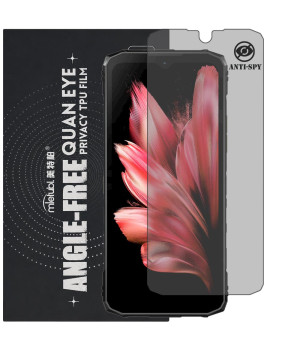 Гидрогелевая пленка антишпион Mietubl Quantum Eye Privacy TPU Film для DOOGEE Blade 10 Pro