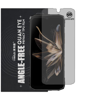 Гидрогелевая пленка антишпион Mietubl Quantum Eye Privacy TPU Film для DOOGEE Blade 10 Ultra