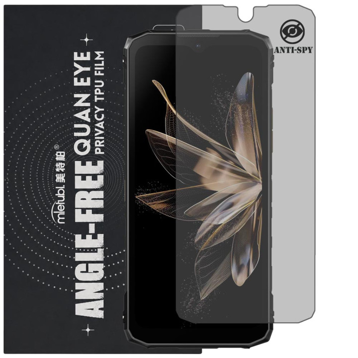 Гідрогелева плівка антишпигун Mietubl Quantum Eye Privacy TPU Film для DOOGEE Blade 10 Ultra