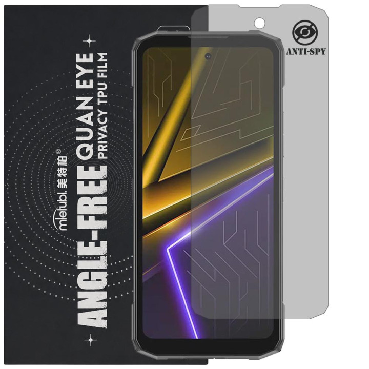 Гідрогелева плівка антишпигун Mietubl Quantum Eye Privacy TPU Film для DOOGEE Blade 20 Max