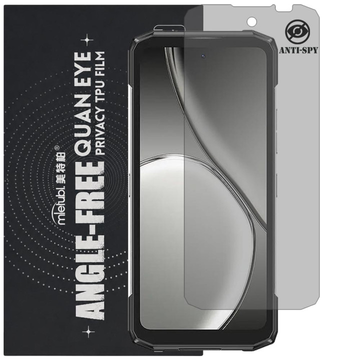 Гідрогелева плівка антишпигун Mietubl Quantum Eye Privacy TPU Film для DOOGEE Blade 20 Pro