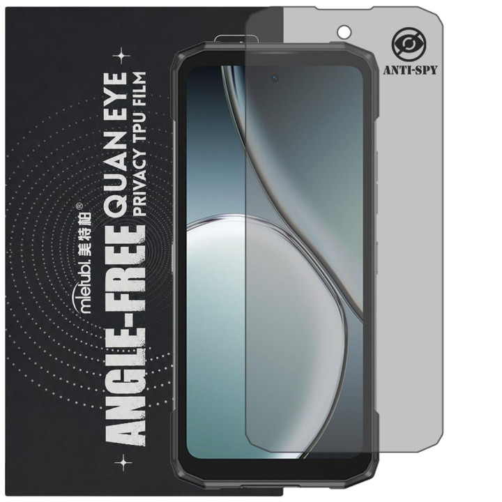 Гідрогелева плівка антишпигун Mietubl Quantum Eye Privacy TPU Film для DOOGEE Blade 20 Ultra
