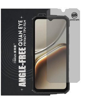 Гидрогелевая пленка антишпион Mietubl Quantum Eye Privacy TPU Film для DOOGEE Fire 5 Pro