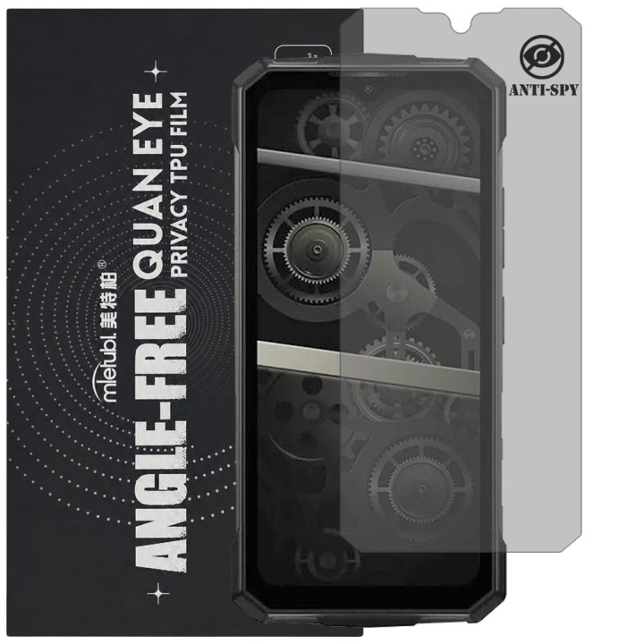Гідрогелева плівка антишпигун Mietubl Quantum Eye Privacy TPU Film для DOOGEE Fire 5 Ultra
