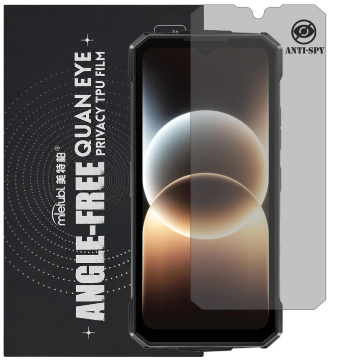Гідрогелева плівка антишпигун Mietubl Quantum Eye Privacy TPU Film для DOOGEE Fire 7 Ultra