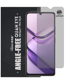 Гидрогелевая пленка антишпион Mietubl Quantum Eye Privacy TPU Film для DOOGEE Note 56 Pro