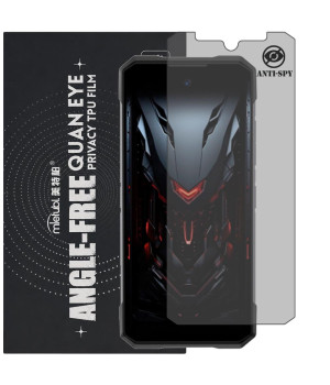 Гідрогелева плівка антишпигун Mietubl Quantum Eye Privacy TPU Film для DOOGEE S200 Plus