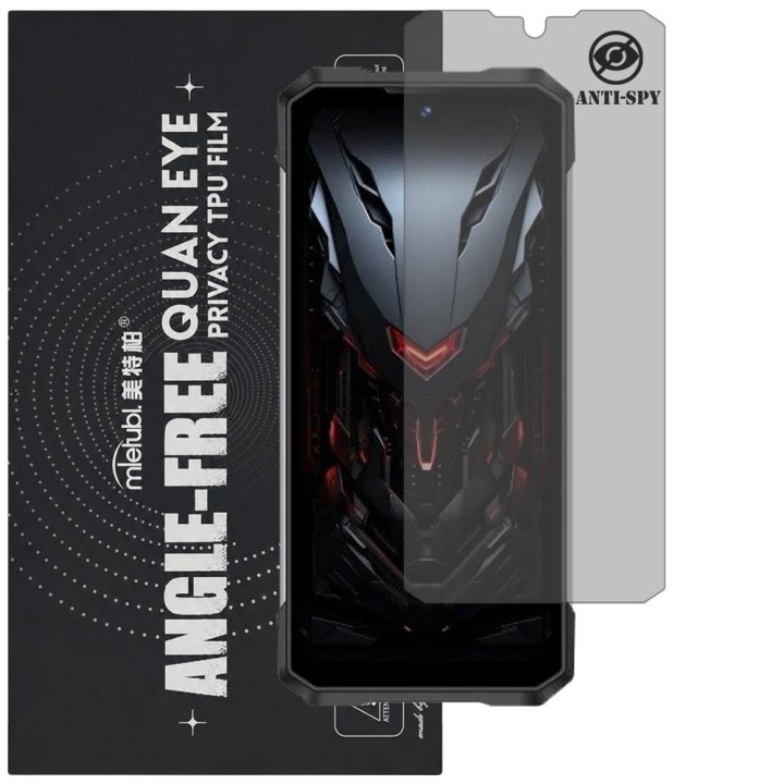 Гідрогелева плівка антишпигун Mietubl Quantum Eye Privacy TPU Film для DOOGEE S200