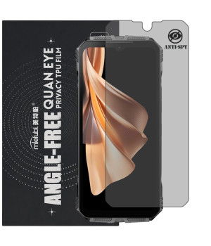 Гідрогелева плівка антишпигун Mietubl Quantum Eye Privacy TPU Film для DOOGEE S Cyber