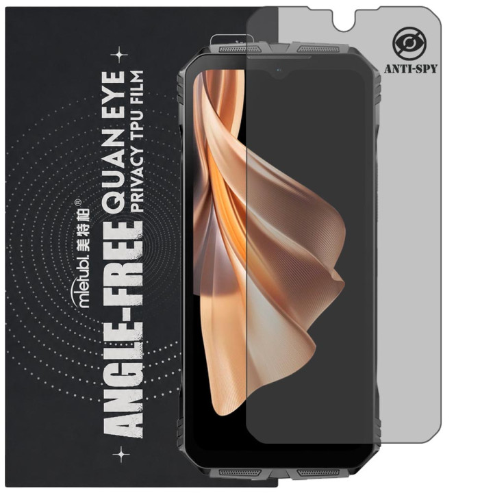 Гідрогелева плівка антишпигун Mietubl Quantum Eye Privacy TPU Film для DOOGEE S Cyber