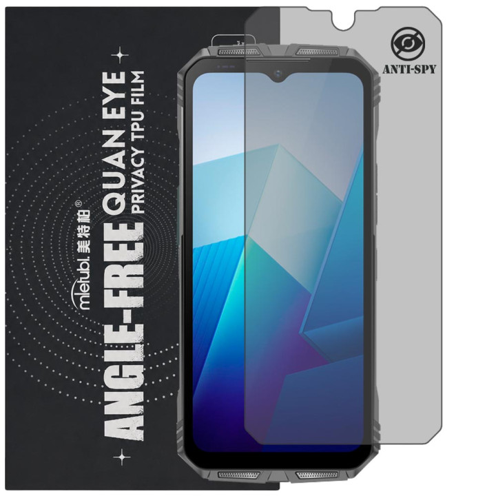 Гідрогелева плівка антишпигун Mietubl Quantum Eye Privacy TPU Film для DOOGEE S Punk