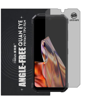 Гидрогелевая пленка антишпион Mietubl Quantum Eye Privacy TPU Film для Fossibot F106 Pro