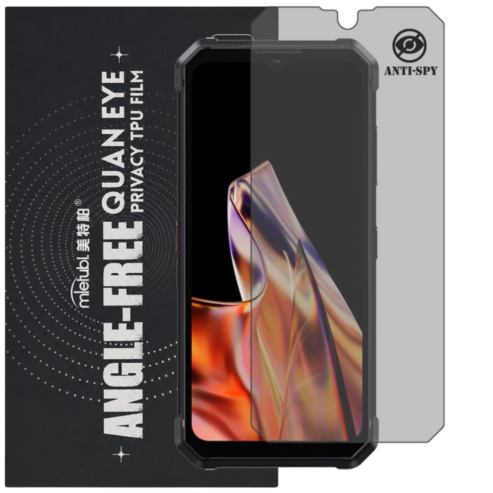 Гідрогелева плівка антишпигун Mietubl Quantum Eye Privacy TPU Film для Fossibot F106 Pro