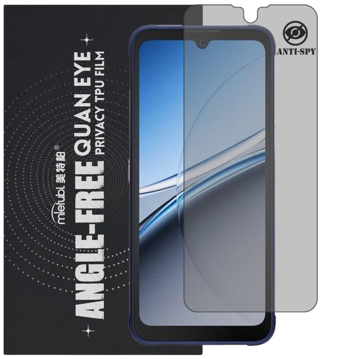 Гідрогелева плівка антишпигун Mietubl Quantum Eye Privacy TPU Film для Fossibot F112 Pro