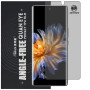 Гідрогелева плівка антишпигун Mietubl Quantum Eye Privacy TPU Film для Fossibot S3 Pro