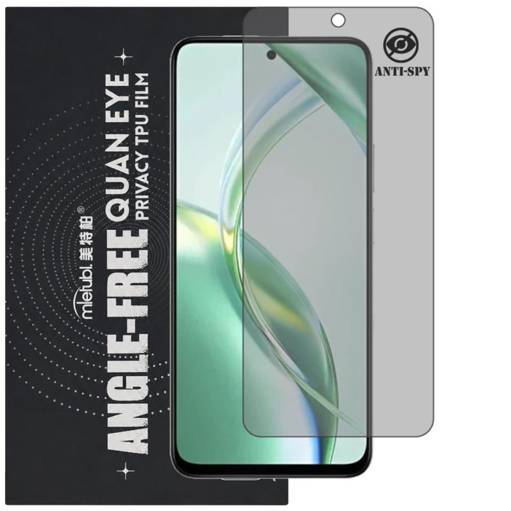 Гідрогелева плівка антишпигун Mietubl Quantum Eye Privacy TPU Film для Honor 200 Smart