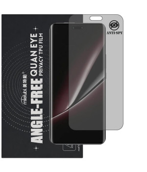 Гидрогелевая пленка антишпион Mietubl Quantum Eye Privacy TPU Film для Honor Magic6 RSR Porsche Design