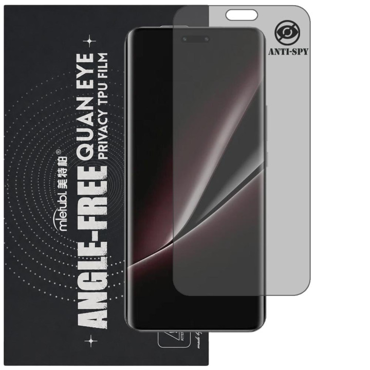 Гидрогелевая пленка антишпион Mietubl Quantum Eye Privacy TPU Film для Honor Magic6 RSR Porsche Design