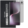 Гідрогелева плівка антишпигун Mietubl Quantum Eye Privacy TPU Film для Honor Magic7 Lite