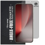 Гідрогелева плівка антишпигун Mietubl Quantum Eye Privacy TPU Film для Honor Magic8 Lite