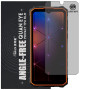 Гідрогелева плівка антишпигун Mietubl Quantum Eye Privacy TPU Film для Hotwav Cyber 13 Pro