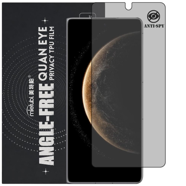 Гідрогелева плівка антишпигун Mietubl Quantum Eye Privacy TPU Film для HUAWEI Mate X6