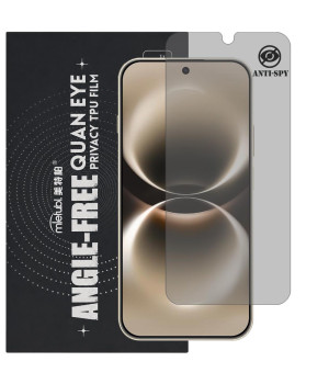 Гідрогелева плівка антишпигун Mietubl Quantum Eye Privacy TPU Film для HUAWEI Nova 15 Max
