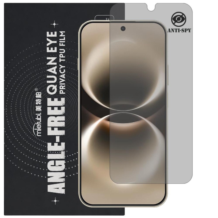 Гідрогелева плівка антишпигун Mietubl Quantum Eye Privacy TPU Film для HUAWEI Nova 15 Max