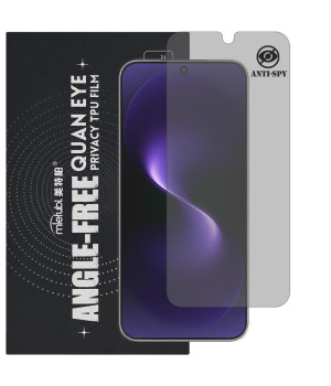 Гідрогелева плівка антишпигун Mietubl Quantum Eye Privacy TPU Film для HUAWEI Nova 15