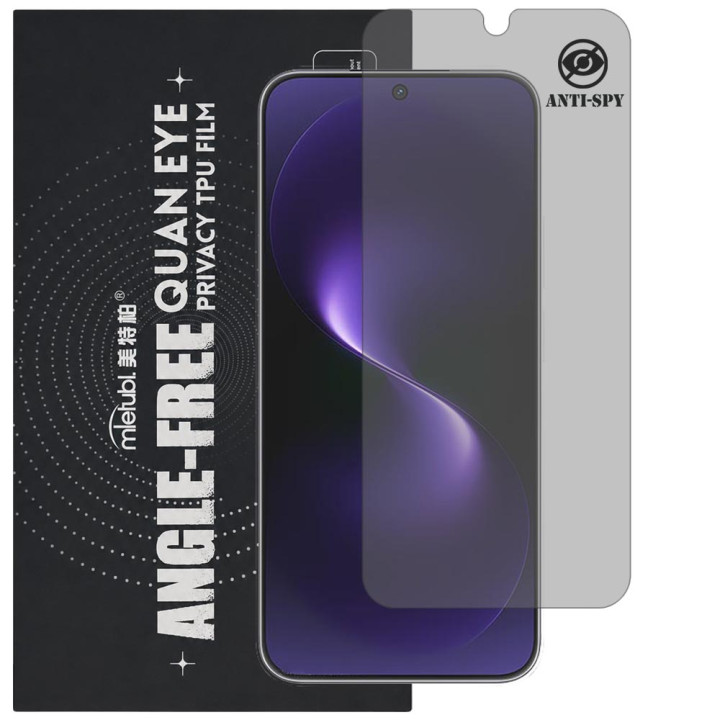 Гідрогелева плівка антишпигун Mietubl Quantum Eye Privacy TPU Film для HUAWEI Nova 15
