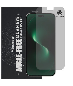 Гідрогелева плівка антишпигун Mietubl Quantum Eye Privacy TPU Film для HUAWEI Nova 15 Pro
